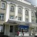 Yuzhno-Sakhalinsk Institute of Economics, Law and Informatics (SakhIEPI) in Yuzhno-Sakhalinsk city