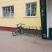 Bicycle stand in Homieĺ city