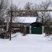 Транспортная ул., 14 в городе Кимры