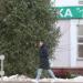 Аптека «Тоша» (ru) в місті Дєдовськ