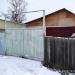 1-й Транспортный пер., 13 в городе Кимры