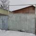 1-й Транспортный пер., 13 в городе Кимры