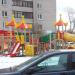 Детская игровая площадка (ru) в місті Дєдовськ