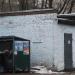 Трансформаторная подстанция (ru) в місті Дєдовськ