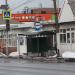 Автобусная остановка «Станция Дедовск» (ru) в місті Дєдовськ
