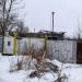 Сгоревший дом в городе Кимры