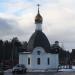 Храм Сергия Радонежского в городе Красногорск