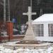 Памятный православный крест в городе Красногорск