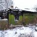 Сгоревший дом в городе Кимры