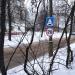 Лежачий полицейский в городе Кимры