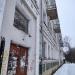 Коммунистическая ул., 4/2 в городе Кимры