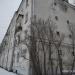 Коммунистическая ул., 2/5 в городе Кимры
