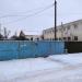 Территория Управления Федеральной службы Российской Федерации по контролю за оборотом наркотиков по Тверской области в городе Кимры