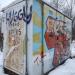 Трансформаторная подстанция КТП-115 в городе Кимры