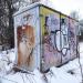 Трансформаторная подстанция КТП-115 в городе Кимры