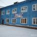 Кимрская автомобильная школа  ДОСААФ России в городе Кимры
