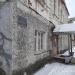 Памятная табличка в городе Кимры