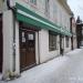 Аптека № 88 в городе Кимры