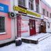 Студия звукозаписи Сергея Густова «СНГ» в городе Кимры
