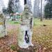 Скульптура «Черномор» в городе Жаворонки