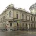 The library of natural sciences of the Russian Academy of Science