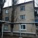 ул. Черницына, 6 в городе Мирноград