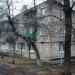 Рабочий пер., 10 в городе Мирноград