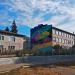 Школа в городе Новоайдар