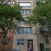 459 West 44th Street