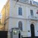 Посолство на Египет in София city