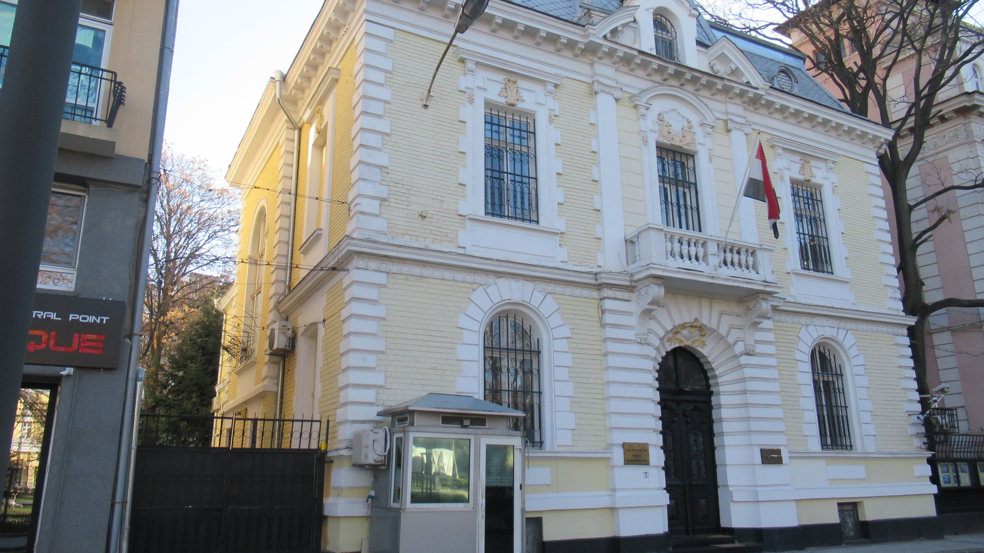 Egyptian Embassy - Sofia
