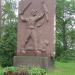 Kämärä battle monument in Lappeenranta city