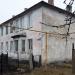 Центральная ул., 65 в городе Мирноград
