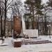 Памятник погибшим в Великой Отечественной войне в городе Домодедово