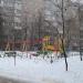 Детская площадка в городе Реутов