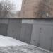 Гаражи в городе Реутов