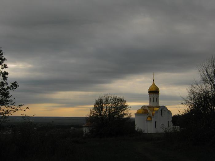 Часовня