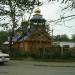 Храм Вознесения Господня в городе Корсаков