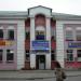 Торговый центр «Учкомбинат» в городе Корсаков