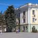 Централизованная бухгалтерия муниципального образования в городе Джанкой