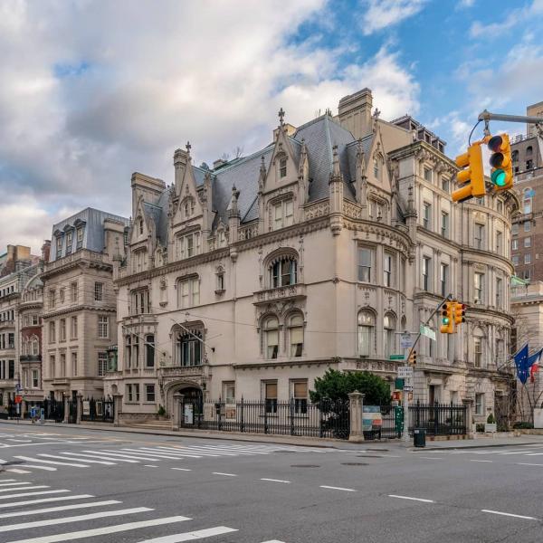 List 30+ Images ukrainian institute of america new york ny Latest