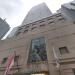 Millennium Times Square New York Hotel in New York City, New York city