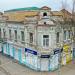 Мелітопольська міська друкарня в місті Мелітополь