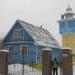 Павловский просп., 1 в городе Вырица