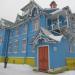 Мемориальная табличка в городе Вырица