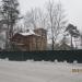 Огороженная территория в городе Вырица
