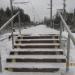 Остановочный пункт 1-я платформа в городе Вырица