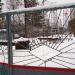 Тяговая электрическая подстанция «Вырица» в городе Вырица