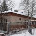 Столовая Тарусского многопрофильного техникума в городе Таруса