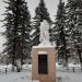 Братская могила воинов Великой Отечественной войны в городе Таруса